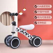 Cute zebra-shaped childrens balance car pedal-free scooter child scooter baby scooter
