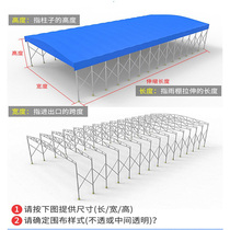 Outdoor mobile warehouse food stall barbecue tent parking event retractable large awning custom sliding awning