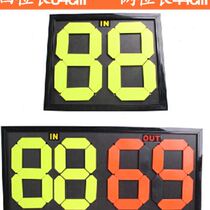 Football substitution board 4-digit 2-digit flip scoreboard with fluorescent characters on both sides Football match scoreboard referee supplies