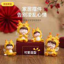 Genuine Zodiac Longbao Birthday Baking Decoration Cake Ornaments Childrens Room Desktop Car Center Console Gift