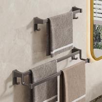 Towel rack single pole double pole punch-free bathroom cool towel bar bathroom storage rack double-layer gray hanging rod