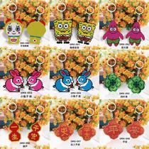 Cross-stitch printing double-sided embroidery bag small pendant keychain cartoon couple mobile phone chain full bead embroidery car pendant