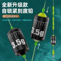 Second generation anti-explosion competitive scale lead double-core fast lead scale lead leather seat finished large object lead pendant adjustable lead leather roll