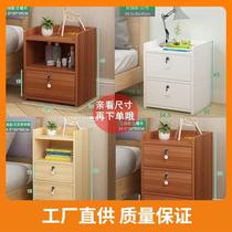 Wooden bedside table integrated storage bedroom with lock mini 2020 walnut small simple bedroom Chinese style 40