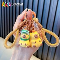 2024 New Capibala Water Guinea Pig Car Keychain Chain Mens School Bag Pendant Doll Small Accessories Womens