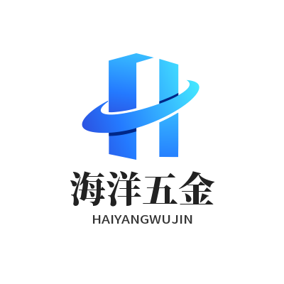 海洋五金加工