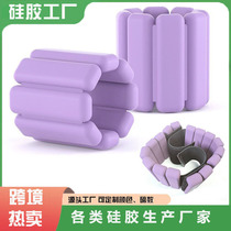 Weight bearing Bracelet sandbag wrist fitness Wristband