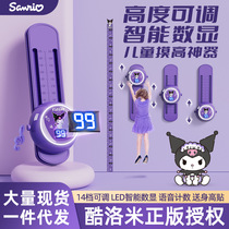 Sanrio touch-high artifact childrens touch-high voice counter high jump training equipment pat the height artifact