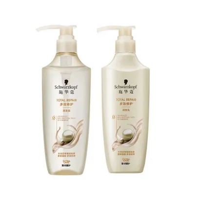 施华蔻Schwarzkopf施华蔻多效修护洗发露润发乳600ml止痒护发洗发（新包装）