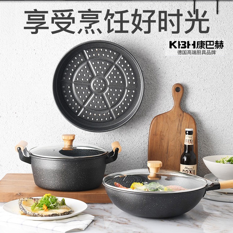 康巴赫-马格德堡两件套特A级精铁 KMG2A