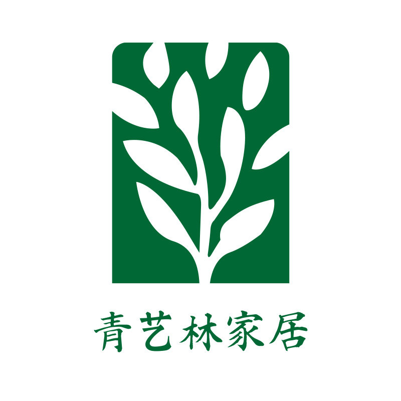 青艺林家居