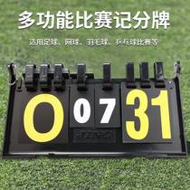 Scoreboard school display dedicated football unit basketball game hot sale score game basket badminton digits multi-purpose