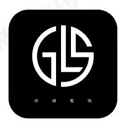沃尔玛大贸商城