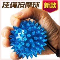 Grip ball circle gripper stroke hemiplegia elderly hand function recovery training equipment hand exercise massage
