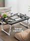 Adjustable Height Small Bed Table for Home Use, Bedroom Bay Window Table, Dormitory Student Computer Desk, Foldable Study Desk