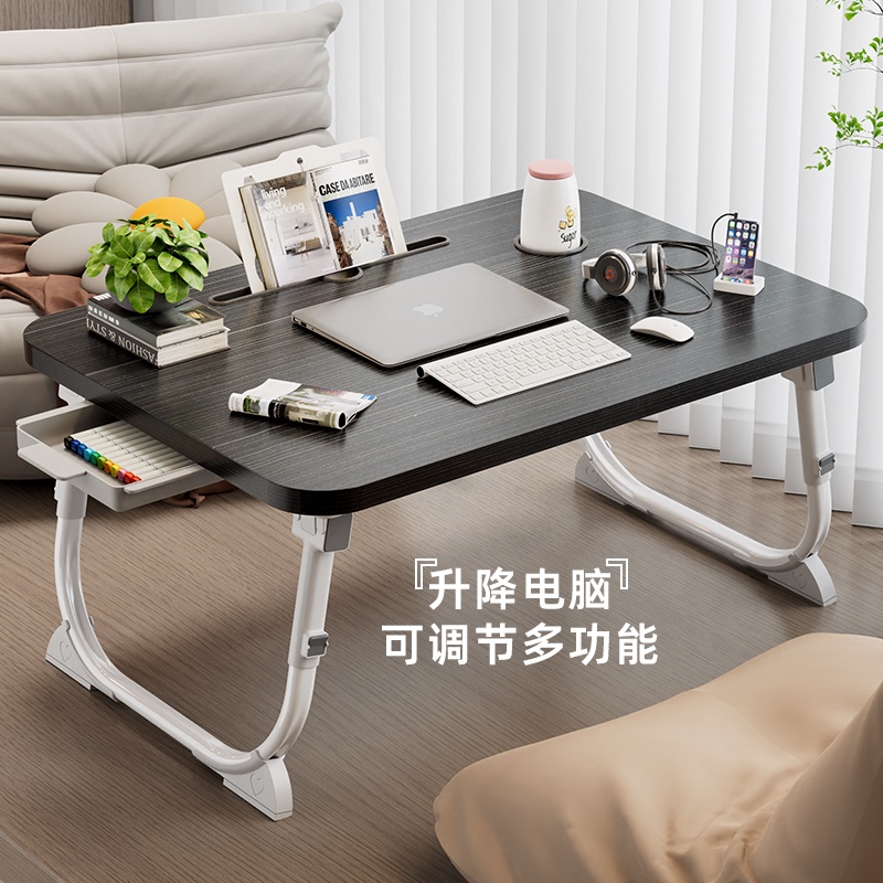 Adjustable Height Small Bed Table for Home Use, Bedroom Bay Window Table, Dormitory Student Computer Desk, Foldable Study Desk