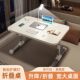 Adjustable and Foldable Bedside Table with Light, Simple Study Desk for Bed, Lazy Laptop Desk