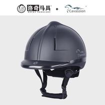 Equestrian Helmet Adjustable Equestrian Helmet Breathable Adult Children Matte Rocky Harness 8101009