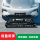 демонстрационный зал магазина 4s Volkswagen Mercedes-Benz Bmw Audi Geely BYD зеркало заднего вида на шасси зеркало заднего вида на подвеске mini 1