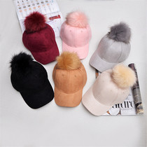 New Fashion Women Baseball Cap Autumn Winter Corduroy Suede