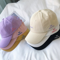 Hip Hop Colorful Baseball Caps Summer Letter Adjustable Hats