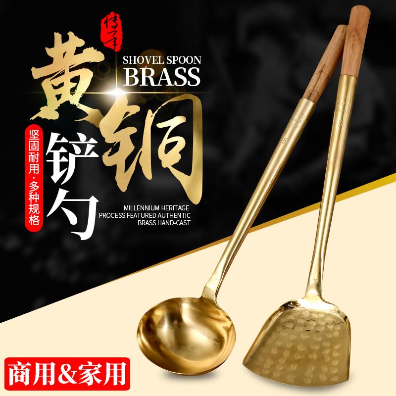 全手工纯铜黄铜汤勺加厚锅铲子铜铲：厨房里的艺术品，炒菜也能变成艺术创作！