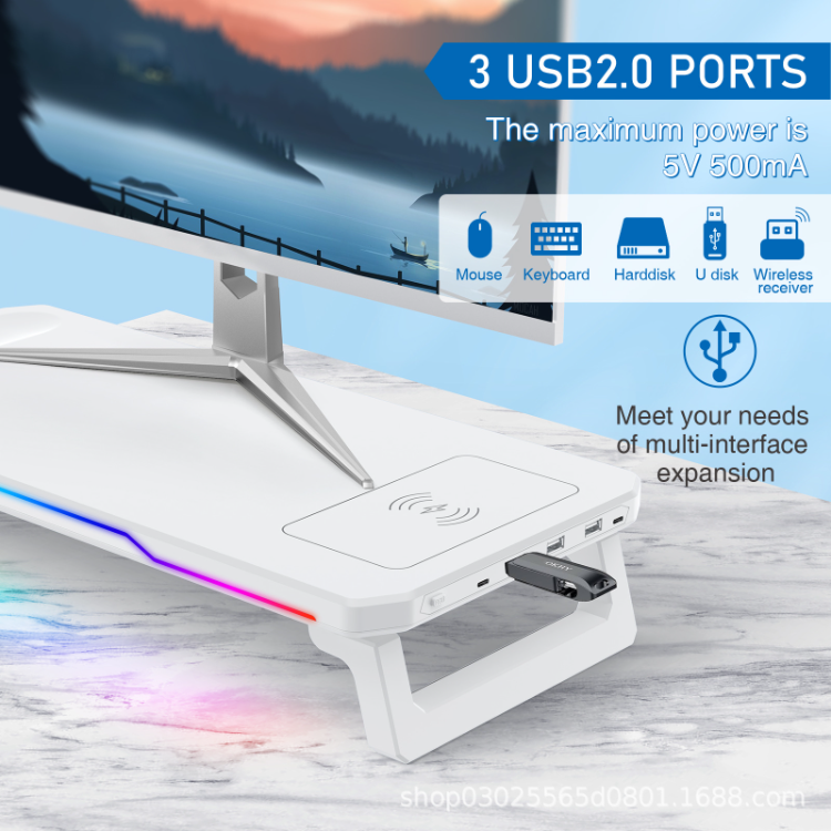 usb显示器增高架 电脑支架发光版 带hub带rgb灯桌面收纳架 显示器炫酷 发光增高架
