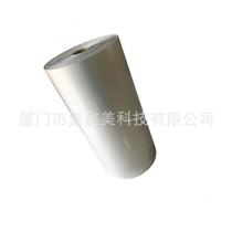 86 white polyester printing label material dense paper lining easy to die cut