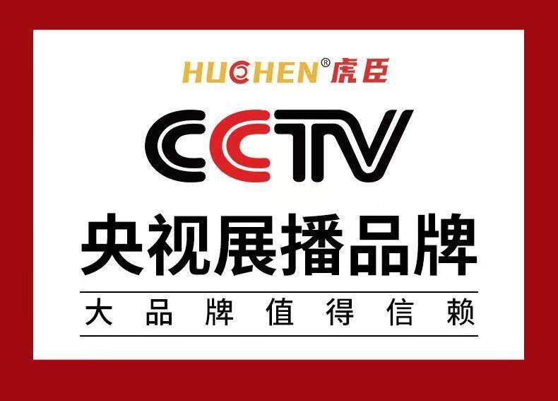 Ножницы 德国品质虎臣电推剪36v大功率剃羊毛推子电动羊毛剪绒山羊狗狗宠