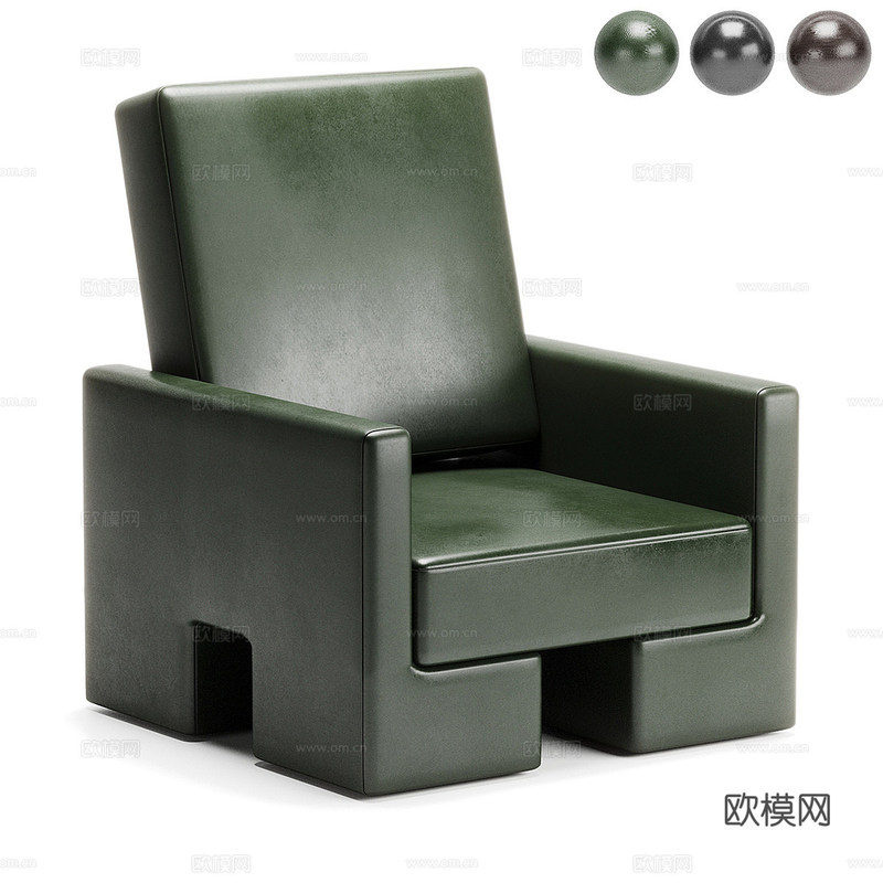Hotel Design-Inspired Reading Chair, Modern Minimalist Single Sofa Chair, Green Leather Square Head Design, Stylish and Versatile Hotel Design-Inspired Reading Chair, Modern Minimalist Single Sofa Chair, Green Leather Square Head Design, Stylish and Versatile