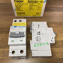 Haiger A064G leakage circuit breaker 2P 25A overvoltage protector A064E residual current circuit breaker