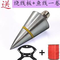 All-steel solid pendant pendant hammer decoration building measurement tool vertical drop line tapered line vertical line pendant