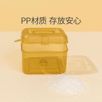 Baby teether Manhattan ball storage box baby pacifier molar stick chewing toy box dustproof and sterilizable