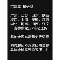 Fire safety mineral oil environmentally friendly fuel fish pot oil PSZ alcohol stove outdoor oven dry pot vegetable oil small