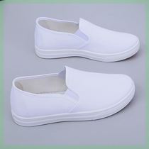 Nurse shoes lightweight non-slip casual beauty canvas shoes medical work shoes womens white shoes slip-on slip-on shoes