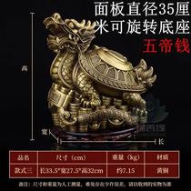 High-end new pure copper dragon turtle ornaments Bagua dragon head turtle money turtle mythical beast Bixibaxia home office decoration