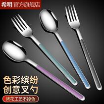 304 stainless steel Korean style long handle spoon home dining spoon creative cute fork set internet celebrity high-looking spoon