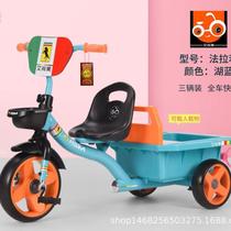Childrens auxiliary male and female artifact childrens tricycle foldable baby girl baby lightweight single large bicycle
