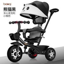 Trolley for girls and boys new childrens tricycle bicycle pedal can sit on baby baby foldable