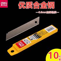 Deli 2016 art replacement blade large sharp SK2 alloy steel thickened 0 6mm art blade 10