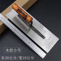 Meng Chuanguo mud board mud tools trowel trowel construction bricklayer iron plate flat plate