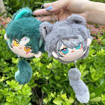 Two-dimensional game peripheral big head dumpling bag pendant Tinari doll original s manor straggler plush small pendant