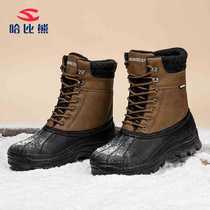 Harpy bear mens snow boots adult winter mid-calf work shoes cold-resistant ski warm cotton boots factory direct sales