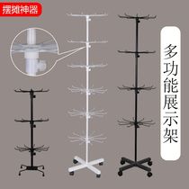 Socks display stand floor-standing rotating display stand jewelry scarf hat display stand necklace hanger multi-layer