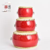 10 inches 112 drum inches 14 inches 16 inches DBZ 8 inches 20 inches 24 inches dragon drum gong and drum war drum hall cowhide red