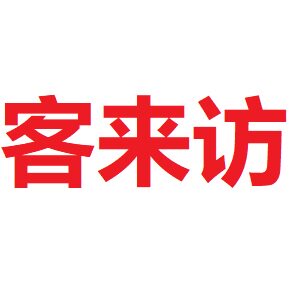食客来访的LOGO
