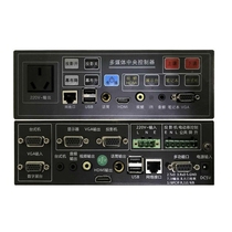 Yanzun multimedia podium steel multi-functional teaching central control podium teacher classroom podium table class class communication podium