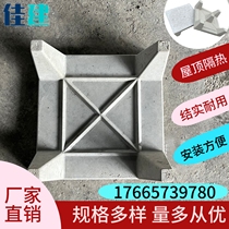 Roof roof insulation bricks with feet insulation bricks insulation bricks