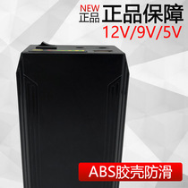 12V9V5V 18650 cell large capacity rechargeable battery pack power bank monitoring router led light strip