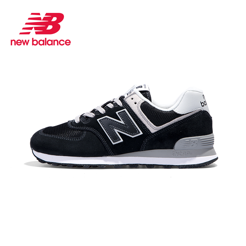 New Balance Nb Men's and Women's New Black Retro Trendy Sports and Casual Running Shoes Ml574Evb New Balance Nb Men's and Women's New Black Retro Trendy Sports and Casual Running Shoes Ml574Evb